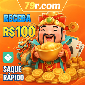 79r.com Ganhe R$ 100,00 Gratis